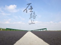 [聚合]轿车"以旧换新"补助在哪领？能补多少？细则来了